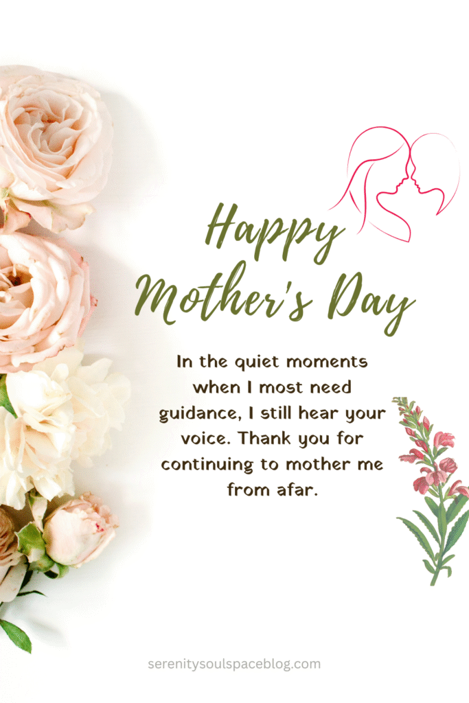a mother's day quote written on a white background surrounded by flowers along the border